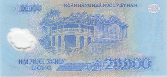 Vietnam p120n 20000 Dong 2024